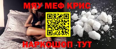 гашиш Донской
