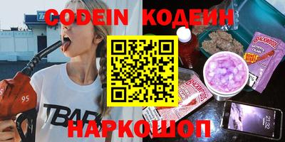 дмт Жуковский