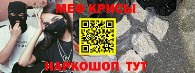 гашиш Донской