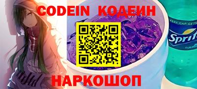 гашиш Донской