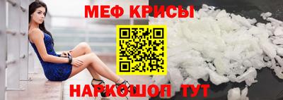 mdpv Дубна