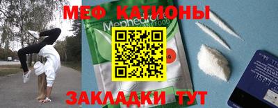 гашиш Донской