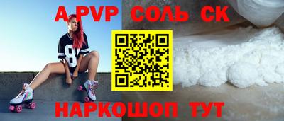 mdpv Дубна