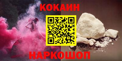 гашиш Донской