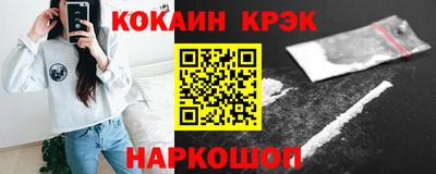 mdpv Дубна