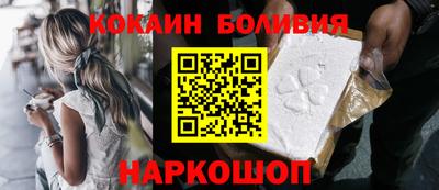 mdpv Дубна