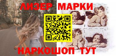 гашиш Донской