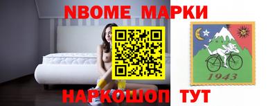 гашиш Донской
