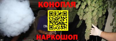 гашиш Донской