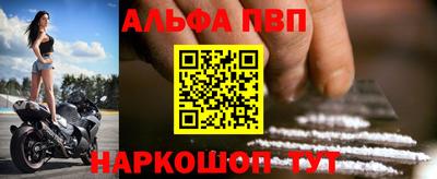 mdpv Дубна