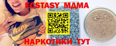 гашиш Донской