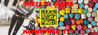 гашиш Донской