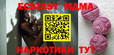 mdpv Дубна