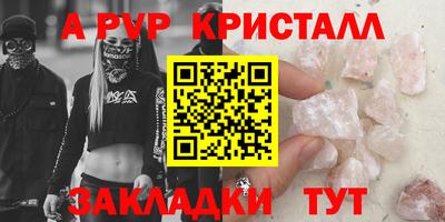 гашиш Донской
