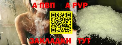 mdpv Дубна