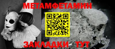 mdpv Дубна