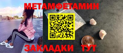 mdpv Дубна