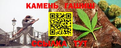 гашиш Донской