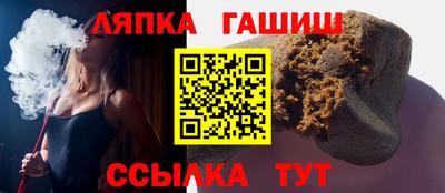 кристаллы Донецк