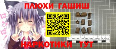 mdpv Дубна