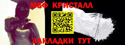 гашиш Донской