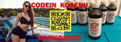 гашиш Донской