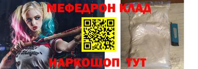 mdpv Дубна