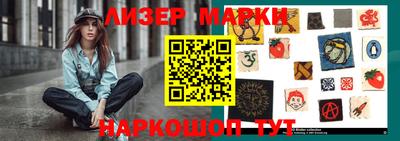 гашиш Донской
