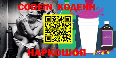 mdpv Дубна